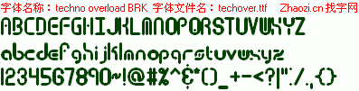 查看字体及作者详细介绍