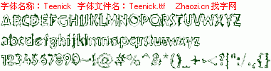 查看字体及作者详细介绍
