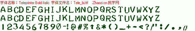 查看字体及作者详细介绍