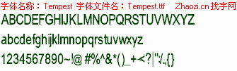 查看字体及作者详细介绍