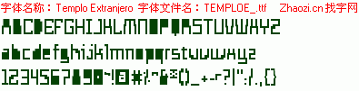 查看字体及作者详细介绍