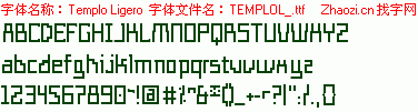 查看字体及作者详细介绍