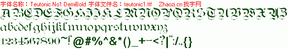 查看字体及作者详细介绍