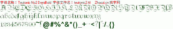 查看字体及作者详细介绍
