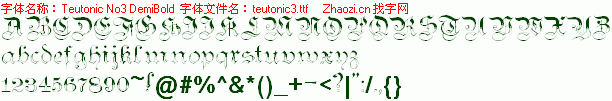 查看字体及作者详细介绍