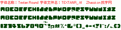 查看字体及作者详细介绍