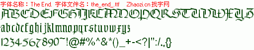 查看字体及作者详细介绍