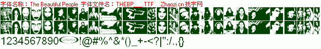 查看字体及作者详细介绍