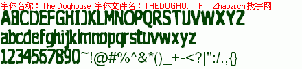 查看字体及作者详细介绍