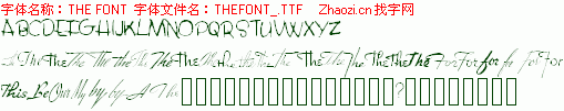 查看字体及作者详细介绍