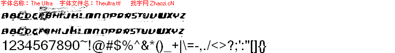 查看字体及作者详细介绍