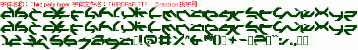 查看字体及作者详细介绍
