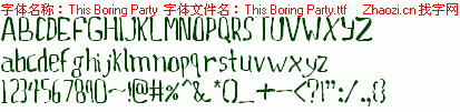 查看字体及作者详细介绍