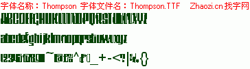 查看字体及作者详细介绍