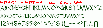 查看字体及作者详细介绍
