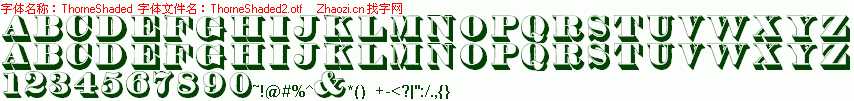 查看字体及作者详细介绍