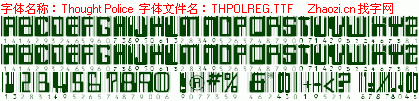 查看字体及作者详细介绍