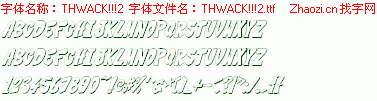 查看字体及作者详细介绍