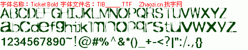 查看字体及作者详细介绍