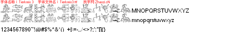 Tierkreis3