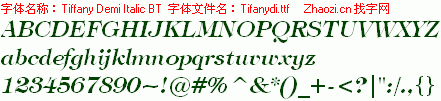 查看字体及作者详细介绍
