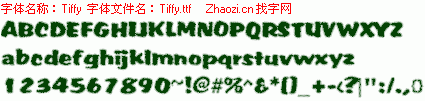 查看字体及作者详细介绍