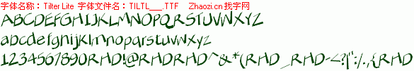 查看字体及作者详细介绍