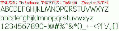 查看字体及作者详细介绍