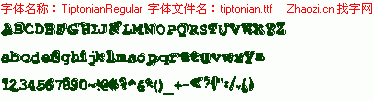 查看字体及作者详细介绍