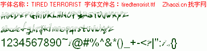 查看字体及作者详细介绍