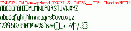 查看字体及作者详细介绍
