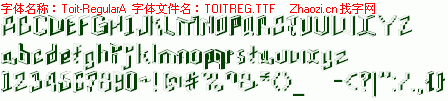 查看字体及作者详细介绍