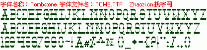 查看字体及作者详细介绍