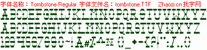 查看字体及作者详细介绍