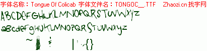 查看字体及作者详细介绍