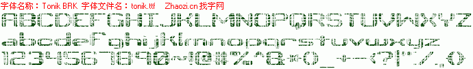 查看字体及作者详细介绍