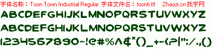 查看字体及作者详细介绍
