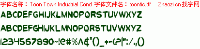 查看字体及作者详细介绍