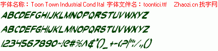 查看字体及作者详细介绍