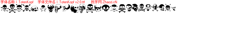 多款骷髅图案字体TotenKopf_v2.0