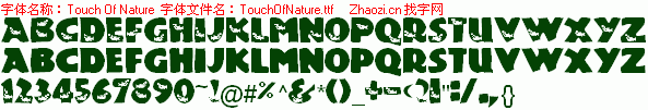查看字体及作者详细介绍