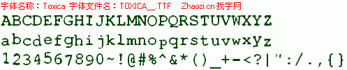 查看字体及作者详细介绍