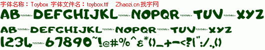 查看字体及作者详细介绍