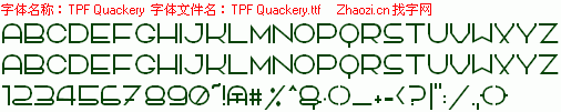 查看字体及作者详细介绍