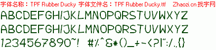 查看字体及作者详细介绍