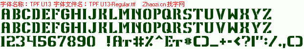 查看字体及作者详细介绍
