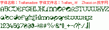 查看字体及作者详细介绍