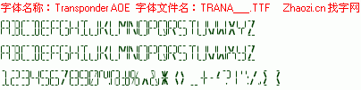 查看字体及作者详细介绍