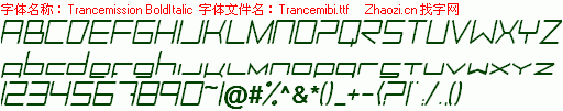查看字体及作者详细介绍