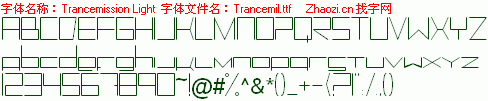 查看字体及作者详细介绍